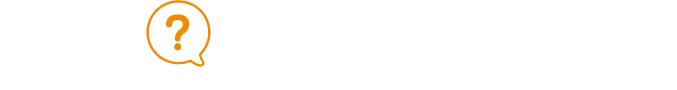 入居までの流れ